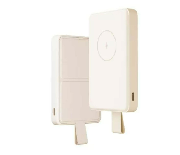 Xiaomi Magnetic Power Bank 6000mAh GL - 1350569 - zdjęcie